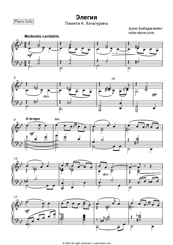 Элегия памяти А. Хачатуряна - Arno Babajanian Piano Sheet Music - Piano.Solo