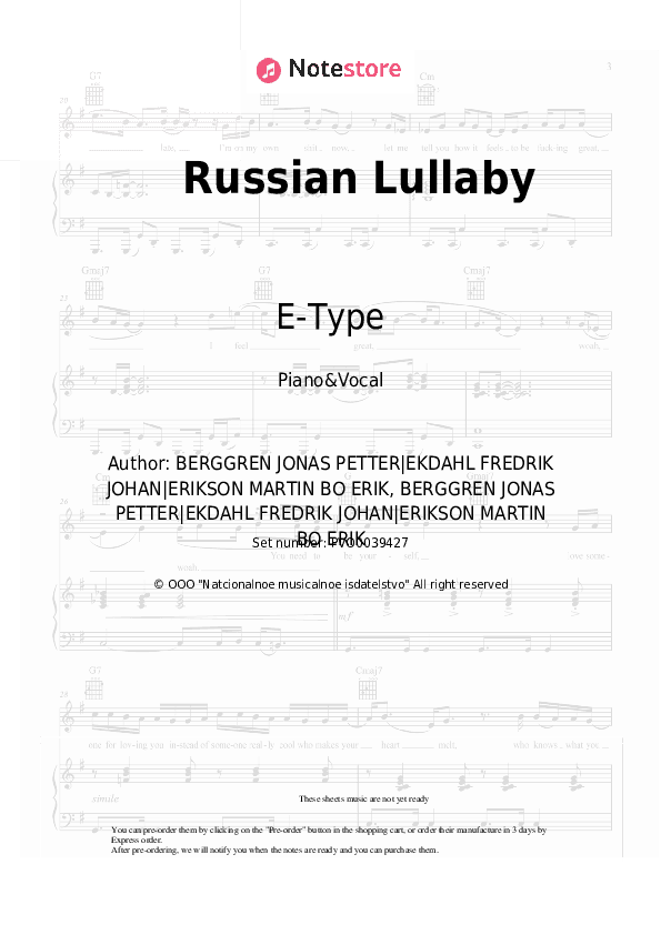 Russian Lullaby - E-Type Piano Sheet Music with the Voice part - Piano&Vocal