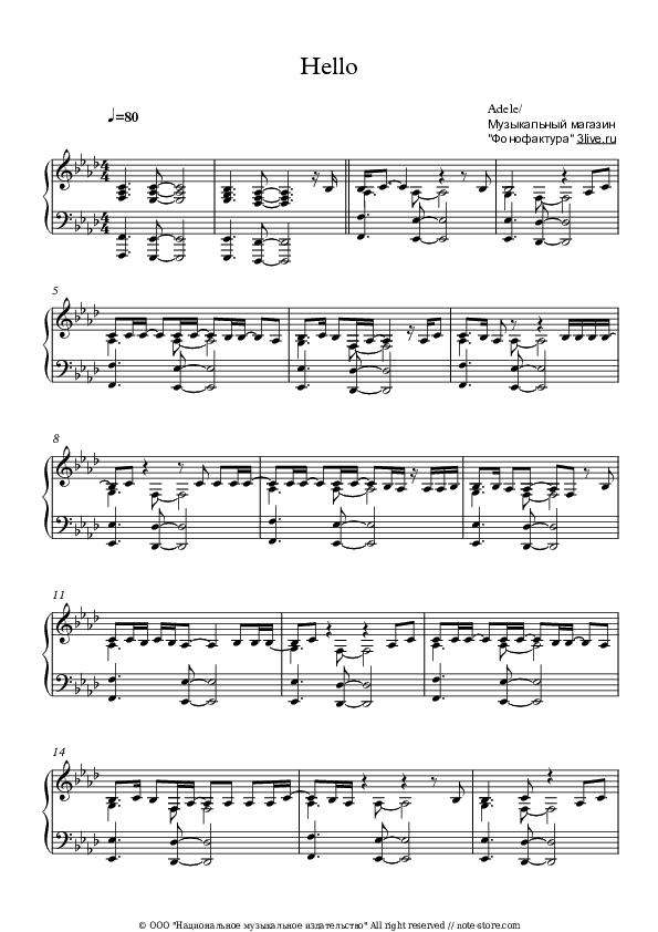 Hello - Adele Piano Sheet Music - Piano.Solo