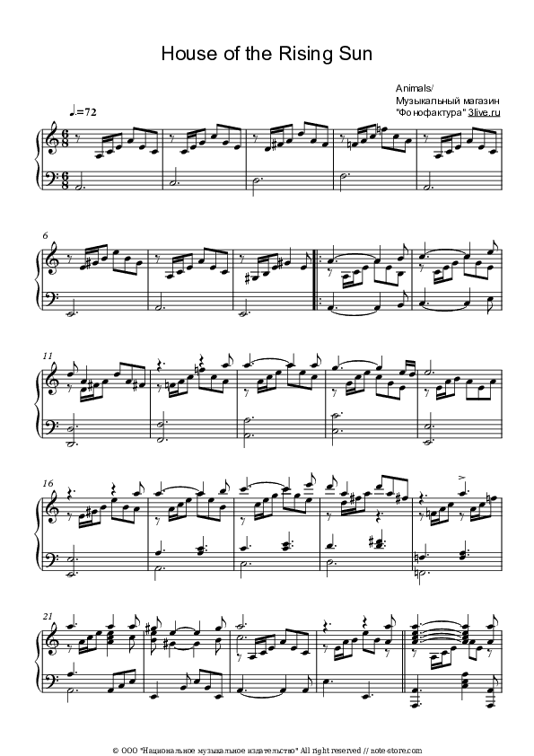 House of the Rising Sun - The Animals Piano Sheet Music - Piano.Solo