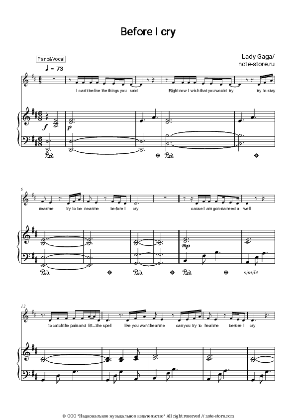 Before I Cry - Lady Gaga Piano Sheet Music with the Voice part - Piano&Vocal