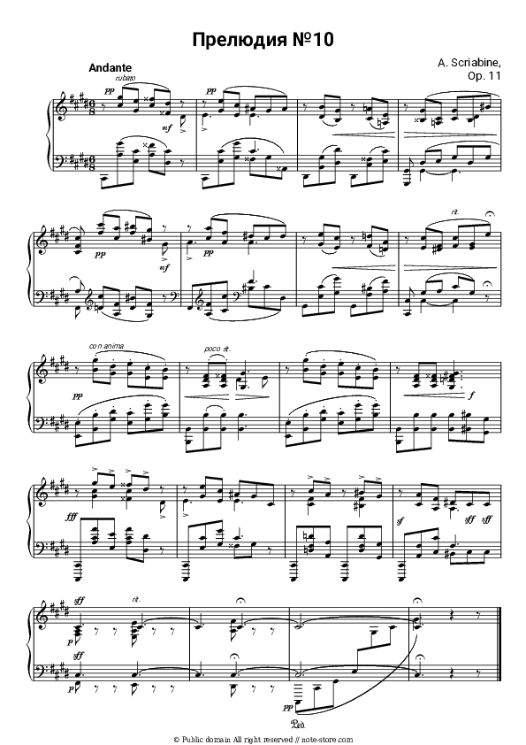 Prelude No. 10, op.11 - Alexander Scriabin Piano Sheet Music - Piano.Solo