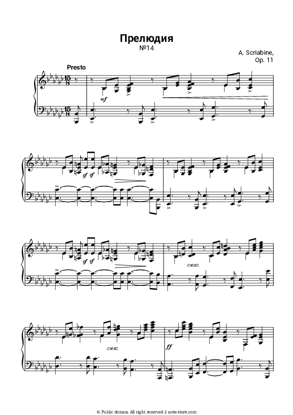Prelude No. 14, op.11 - Alexander Scriabin Piano Sheet Music - Piano.Solo
