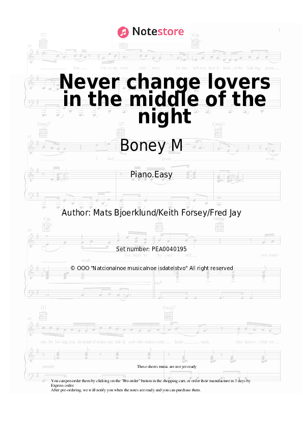 Never change lovers in the middle of the night - Boney M Piano Sheet Music Easy - Piano.Easy