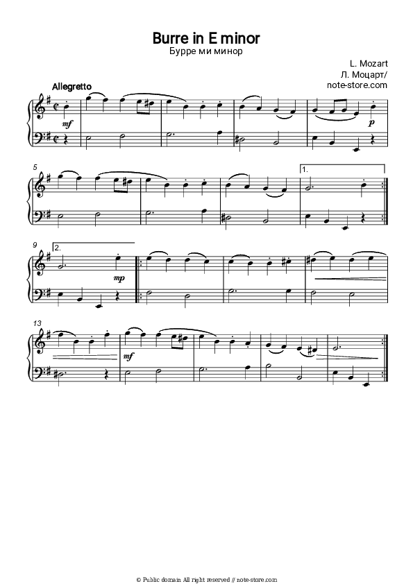 Burre in E minor - Leopold Mozart Piano Sheet Music - Piano.Solo