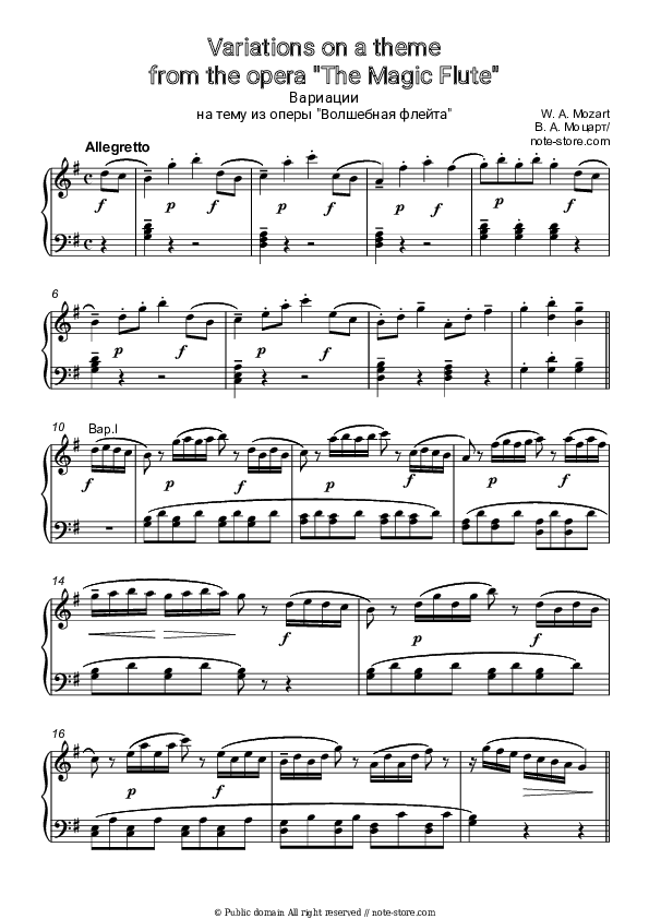 Variations on a theme from the opera 'The Magic Flute' - Wolfgang Amadeus Mozart Piano Sheet Music - Piano.Solo