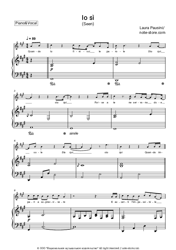 Io si (Seen) - Laura Pausini Piano Sheet Music with the Voice part - Piano&Vocal