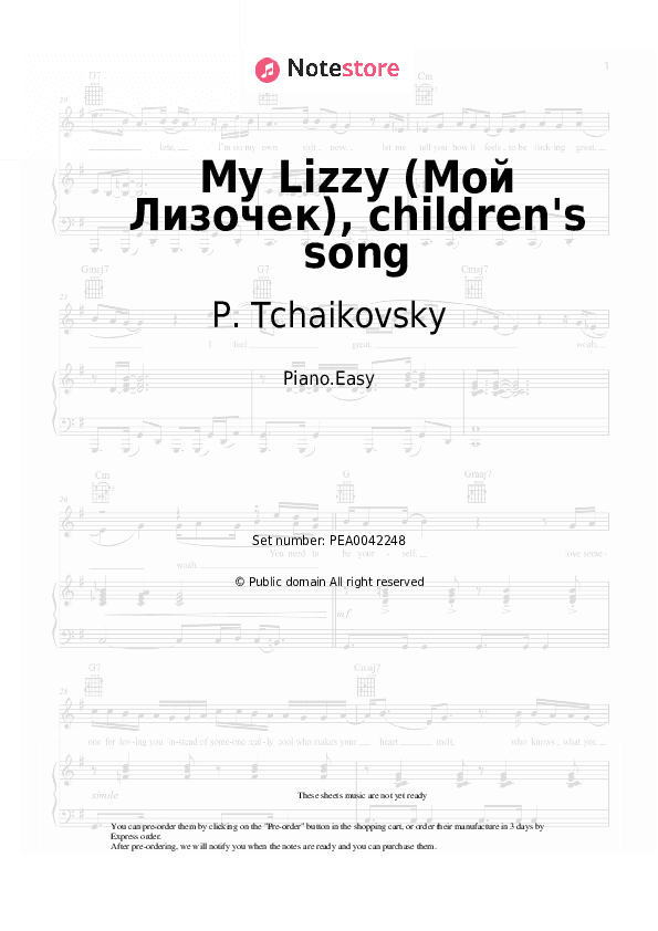 My Lizzy (Мой Лизочек), children's song - P. Tchaikovsky Piano Sheet Music Easy - Piano.Easy