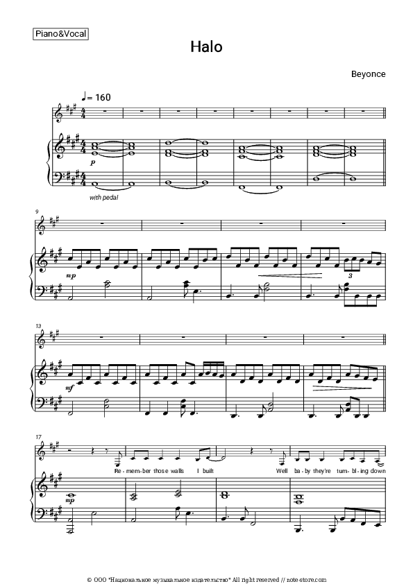 Halo - Beyonce Piano Sheet Music with the Voice part - Piano&Vocal