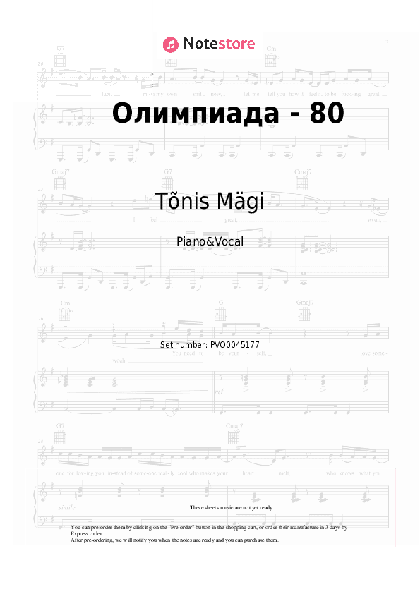 Олимпиада - 80 - Tõnis Mägi Piano Sheet Music with the Voice part - Piano&Vocal