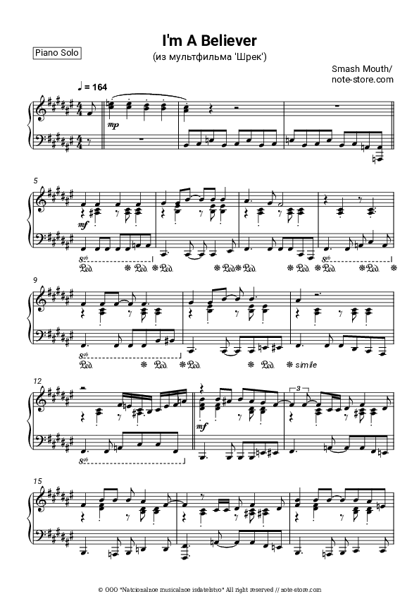 I'm A Believer (OST 'Shrek') - Smash Mouth Piano Sheet Music - Piano.Solo