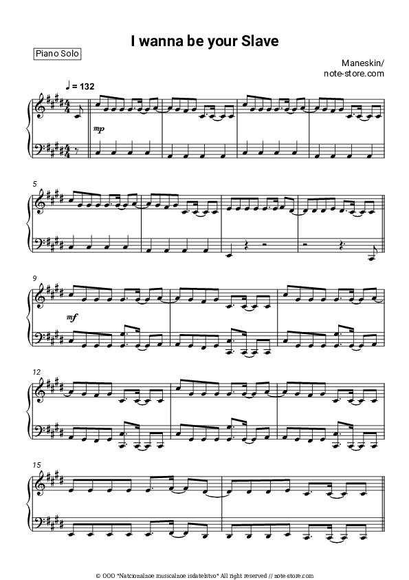 I Wanna Be Your Slave - Måneskin Piano Sheet Music - Piano.Solo