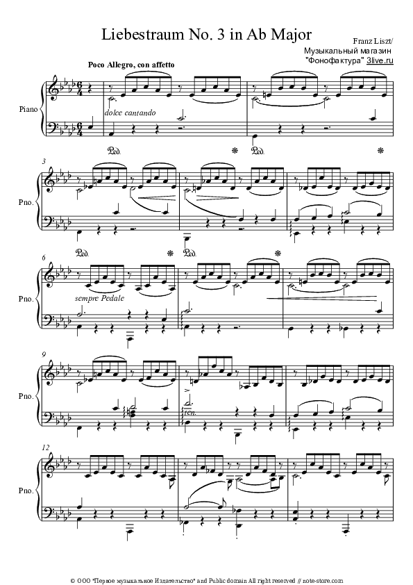 Dreams of Love (Liebestraum S. 541 No. 3 In Ab Major) - Franz Liszt Piano Sheet Music - Piano.Solo