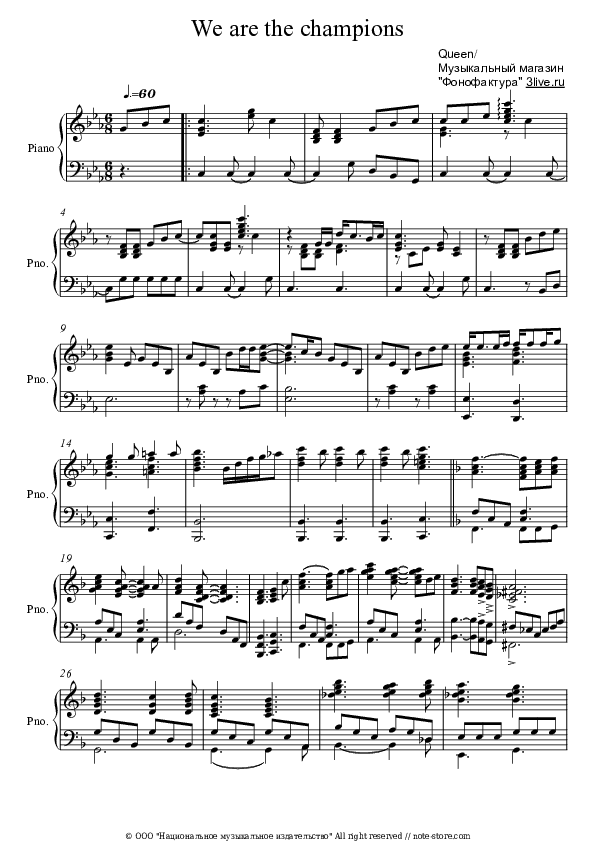 We are the champions - Queen Piano Sheet Music - Piano.Solo