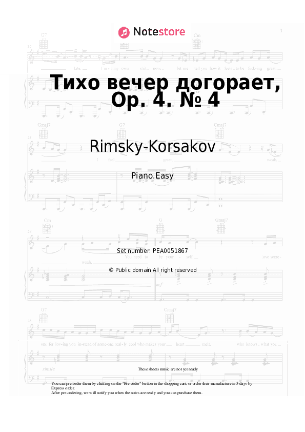 Тихо вечер догорает, Op. 4. № 4 - Rimsky-Korsakov Piano Sheet Music Easy - Piano.Easy