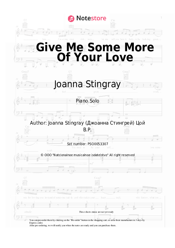 Give Me Some More Of Your Love - Joanna Stingray Piano Sheet Music - Piano.Solo