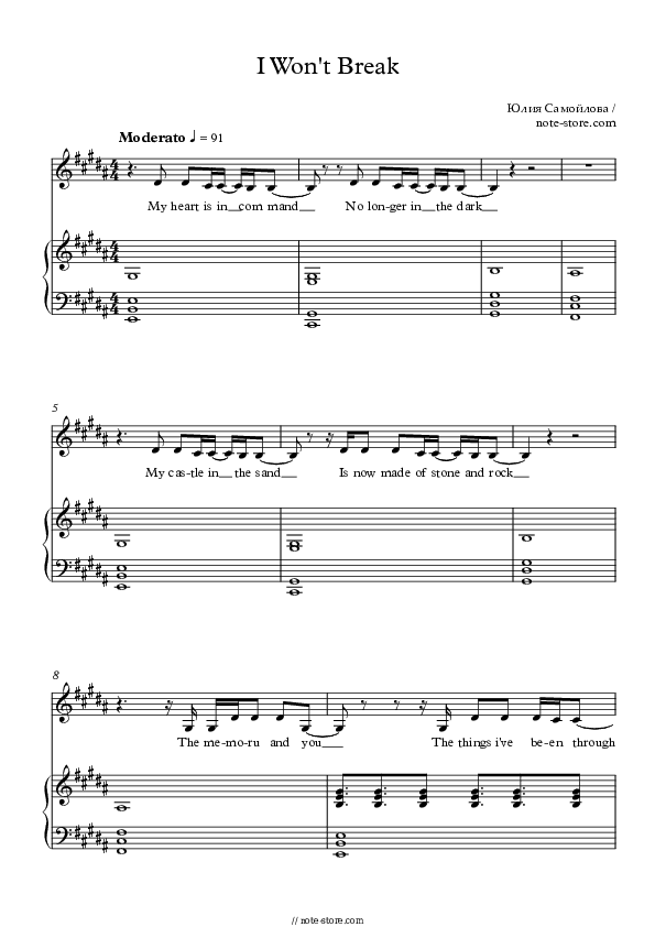 I Won't Break - Yuliya Samoylova Piano Sheet Music with the Voice part - Piano&Vocal