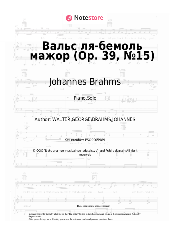 Waltz in A-Flat Major, Op. 39 No. 15 - Johannes Brahms Piano Sheet Music - Piano.Solo
