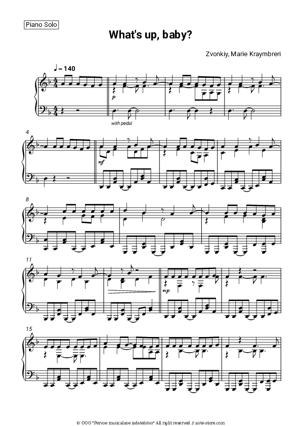 Как дела, малыш? - Zvonkiy, Marie Kraymbreri Piano Sheet Music - Piano.Solo