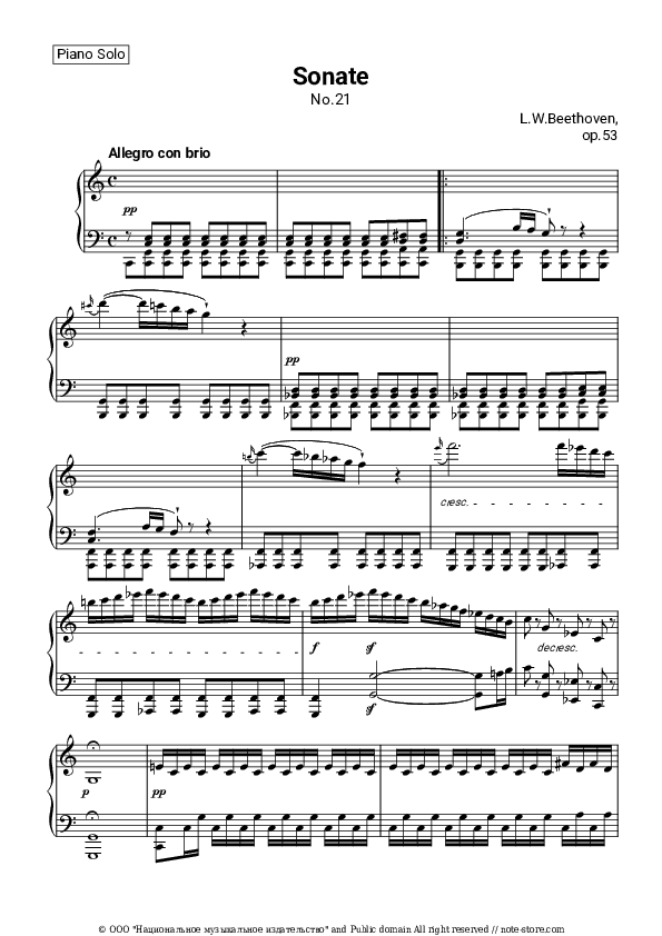 Piano Sonata No. 21 in C major, Op. 53 - Ludwig van Beethoven Piano Sheet Music - Piano.Solo