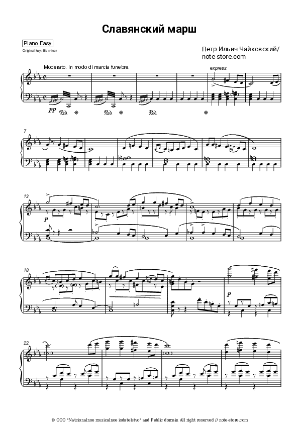 Marche slave - P. Tchaikovsky Piano Sheet Music Easy - Piano.Easy
