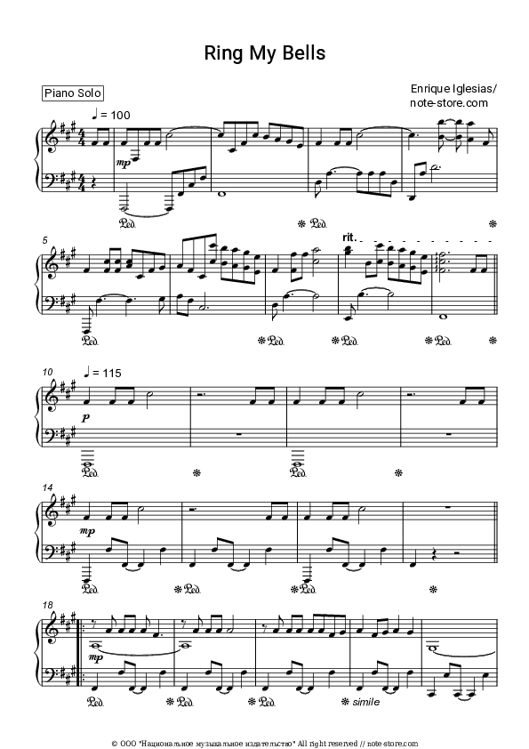 Ring my bells - Enrique Iglesias Piano Sheet Music - Piano.Solo