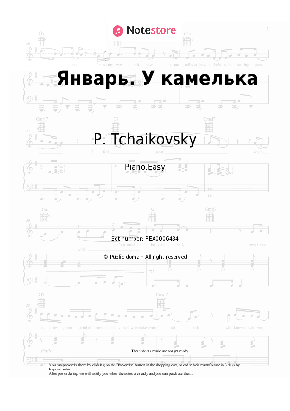 The Seasons, Op. 37a: At the Fireside (January) - P. Tchaikovsky Piano Sheet Music Easy - Piano.Easy