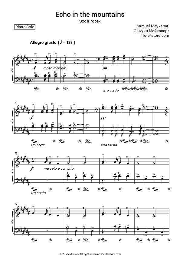 Echo in the mountains - Samuel Maykapar Piano Sheet Music - Piano.Solo