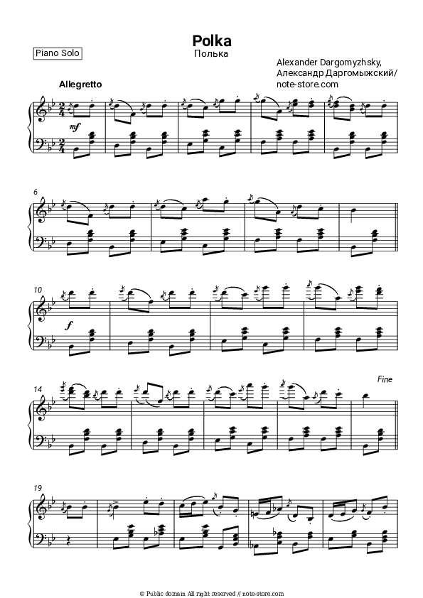 Polka - Alexander Dargomyzhsky Piano Sheet Music - Piano.Solo