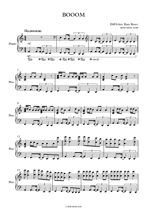 BOOOM - DAVA, Kara Kross Piano Sheet Music - Piano.Solo