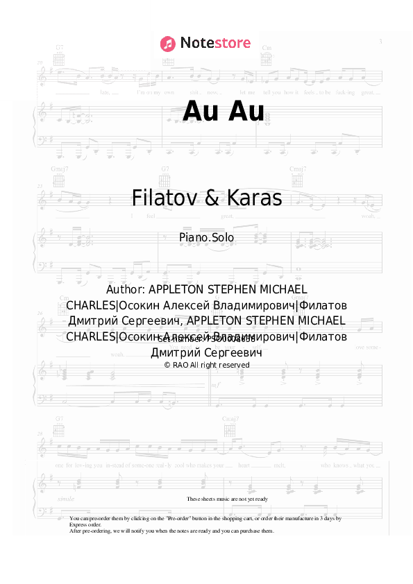 Au Au - Filatov & Karas Piano Sheet Music - Piano.Solo