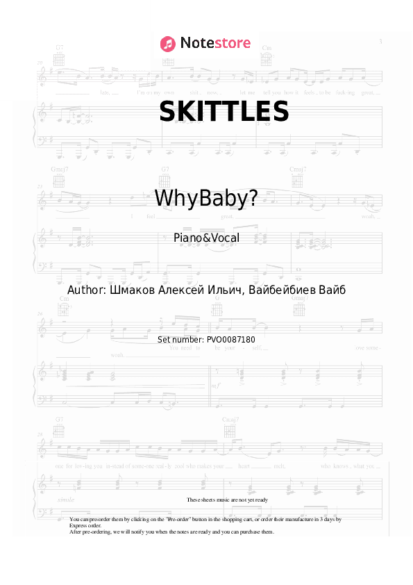 SKITTLES - WhyBaby? Piano Sheet Music with the Voice part - Piano&Vocal