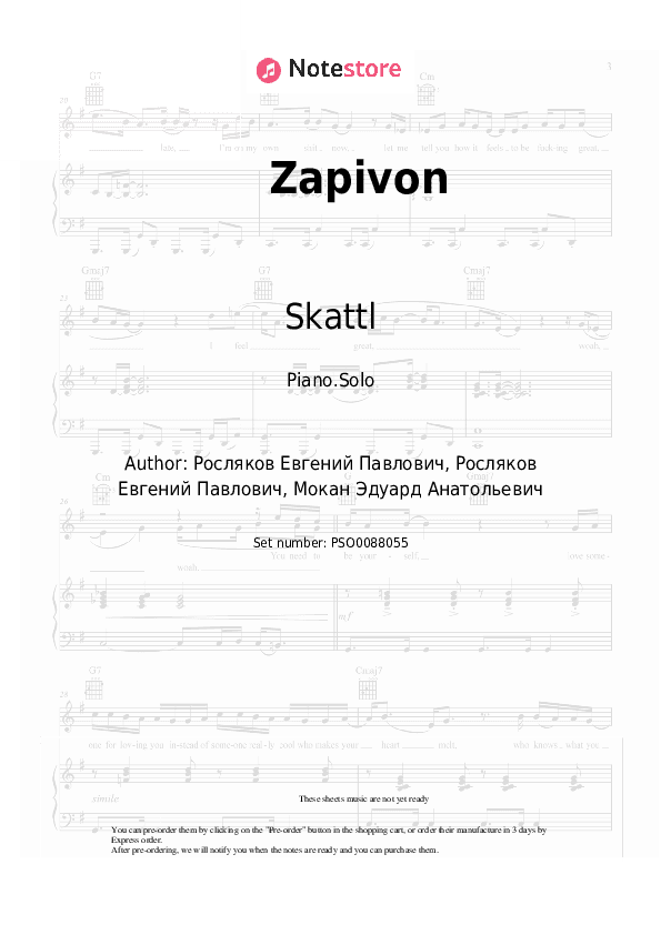 Zapivon - Skattl Piano Sheet Music - Piano.Solo