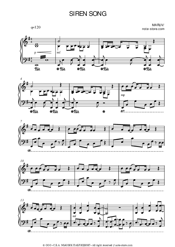 Siren Song - MARUV Piano Sheet Music - Piano.Solo