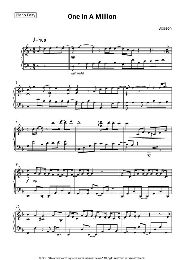 One In A Million - Bosson Piano Sheet Music Easy - Piano.Easy