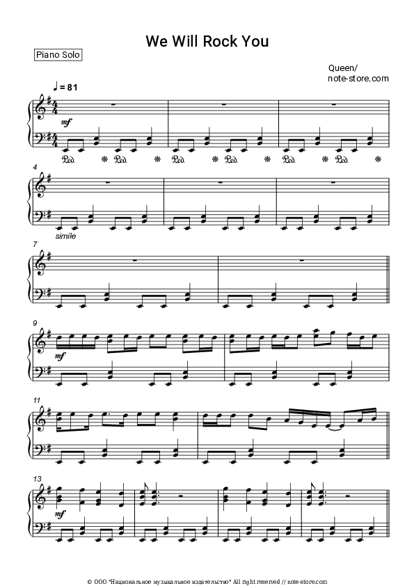 We Will Rock You - Queen Piano Sheet Music - Piano.Solo