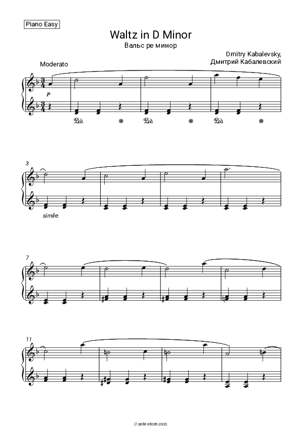 Waltz in D Minor - Dmitry Kabalevsky Piano Sheet Music Easy - Piano.Easy