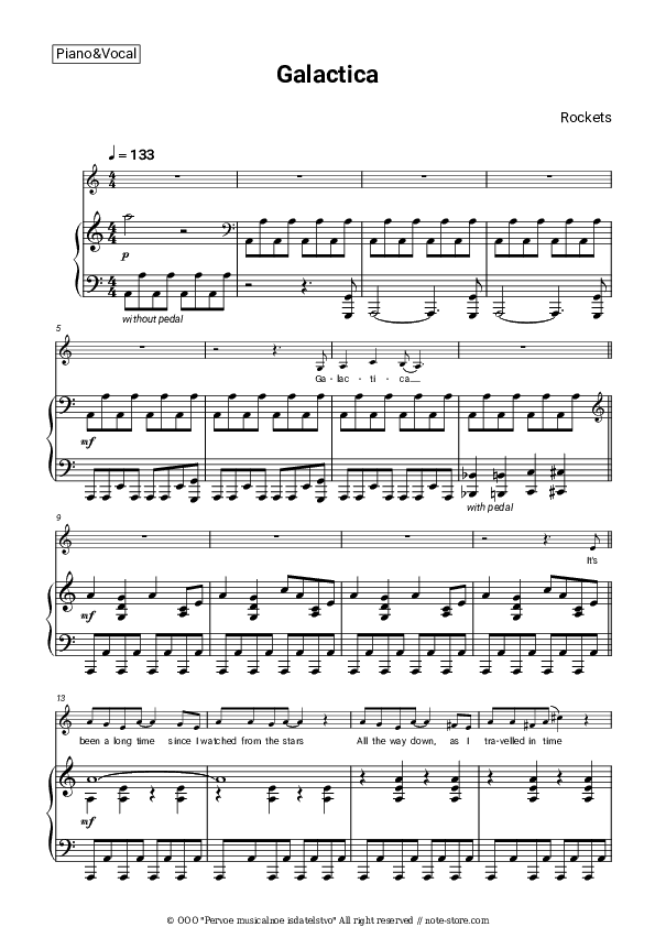 Galactica - Rockets Piano Sheet Music with the Voice part - Piano&Vocal