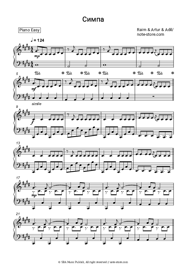 Симпа (ft. Adil) - Raim, Artur Piano Sheet Music Easy - Piano.Easy
