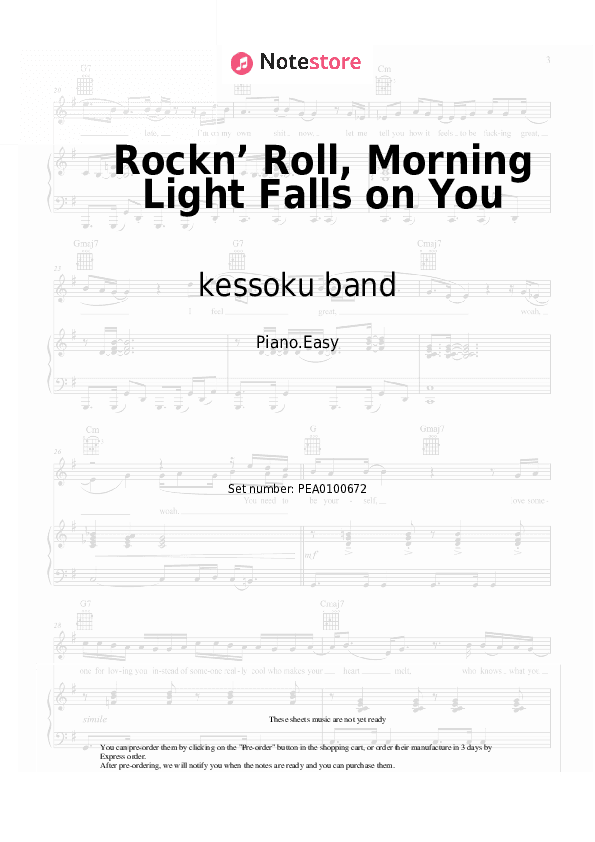 Rockn’ Roll, Morning Light Falls on You - kessoku band Piano Sheet Music Easy - Piano.Easy