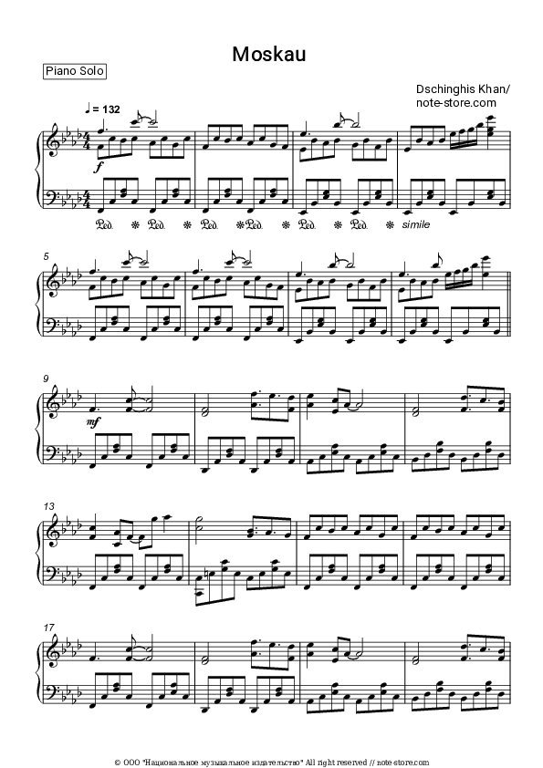 Moskau - Dschinghis Khan Piano Sheet Music - Piano.Solo