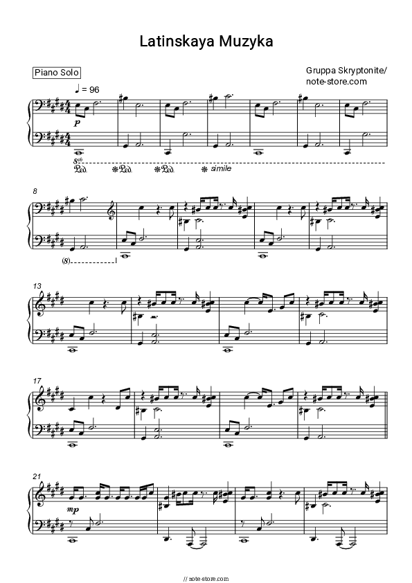 Latinskaya Muzyka - Gruppa Skryptonite Piano Sheet Music - Piano.Solo