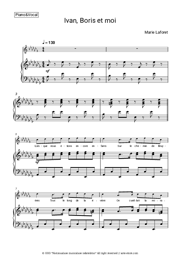 Ivan, Boris et moi - Marie Laforet Piano Sheet Music with the Voice part - Piano&Vocal