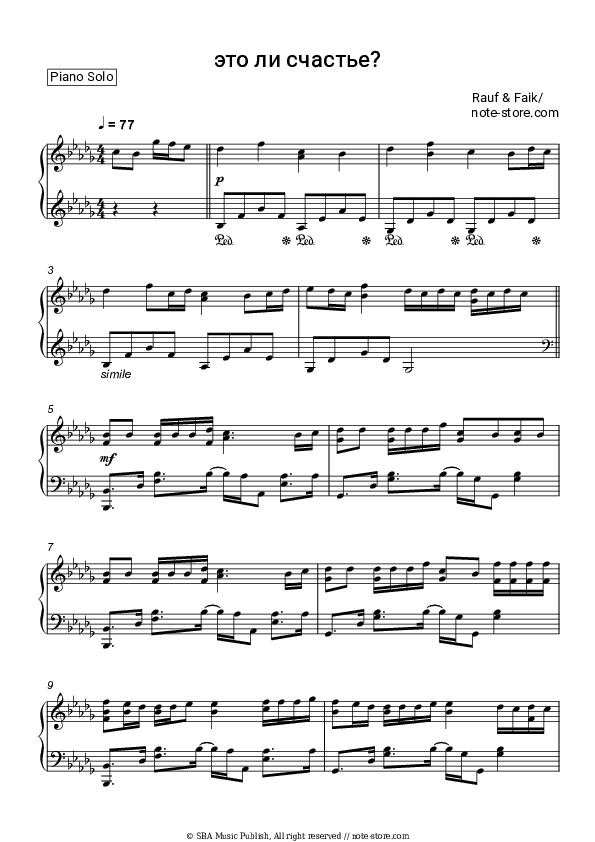 это ли счастье? - Rauf & Faik Piano Sheet Music - Piano.Solo