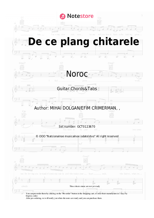 De ce plang chitarele - Noroc Chords and Tabs - Guitar.Chords&Tabs