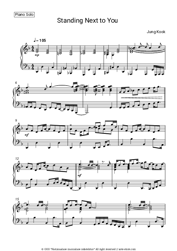 Standing Next to You - Jung Kook Piano Sheet Music - Piano.Solo