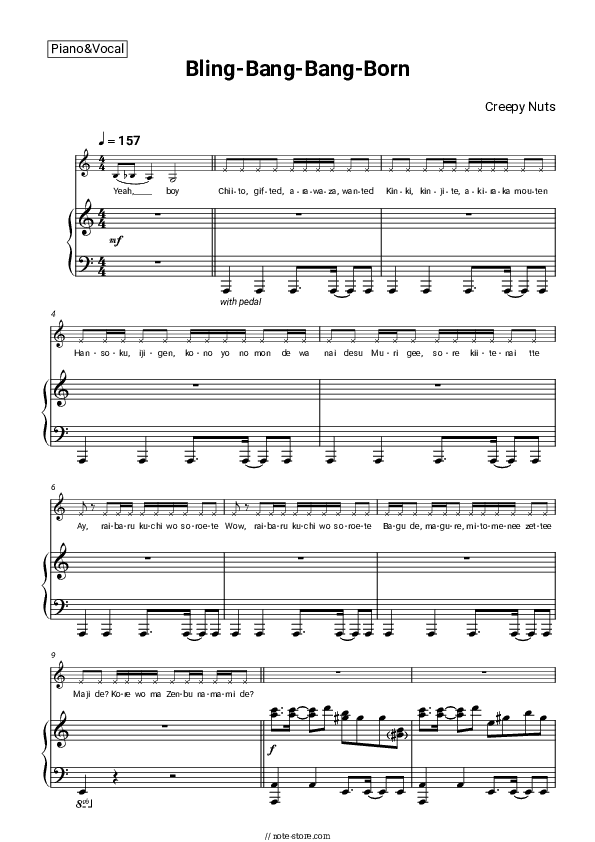 Bling-Bang-Bang-Born - Creepy Nuts Piano Sheet Music with the Voice part - Piano&Vocal