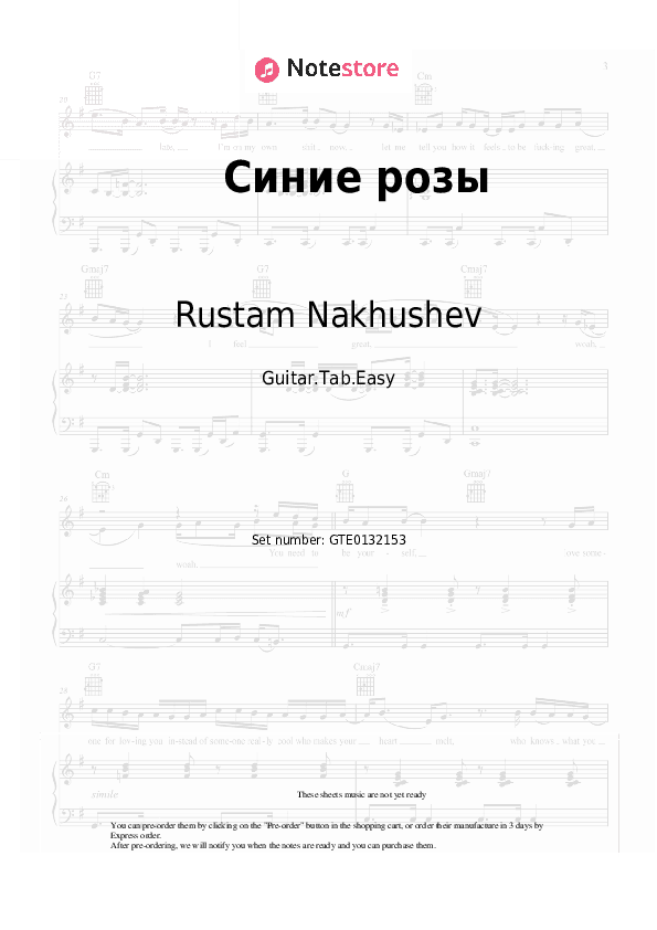 Синие розы - Rustam Nakhushev, Zulfiya Chotchaeva Tabs Easy - Guitar.Tab.Easy