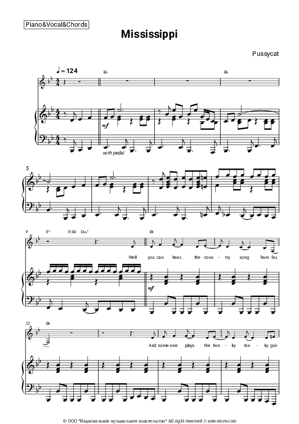 Mississippi - Pussycat Piano Sheet Music with the Vocal and Chords - Piano&Vocal&Chords