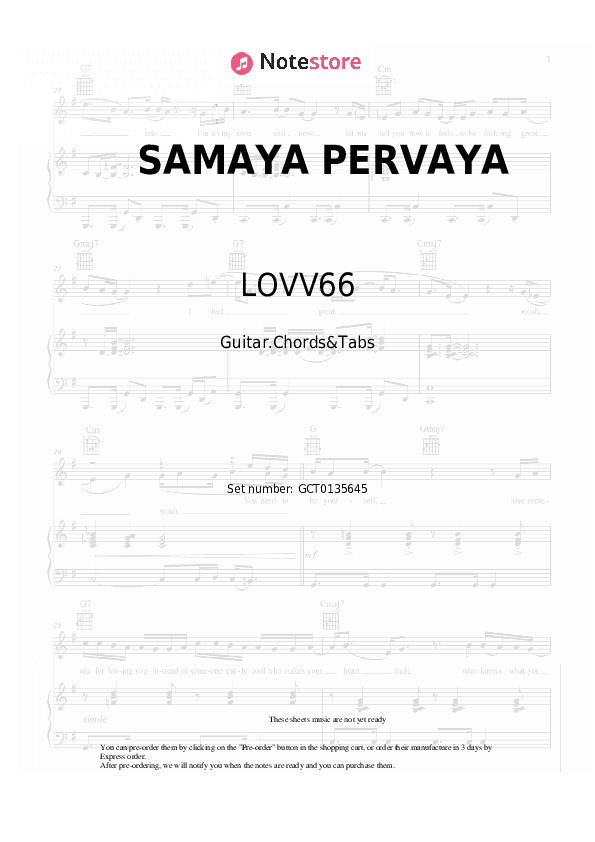 SAMAYA PERVAYA - LOVV66 Chords and Tabs - Guitar.Chords&Tabs